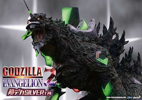 パチンコプラザ袖師店 | P-WORLD