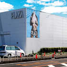 パチンコプラザ大手店