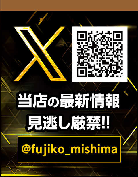 魔法少女まどかマギカ× 俺の妹がこんなに可愛いわけがないが続く