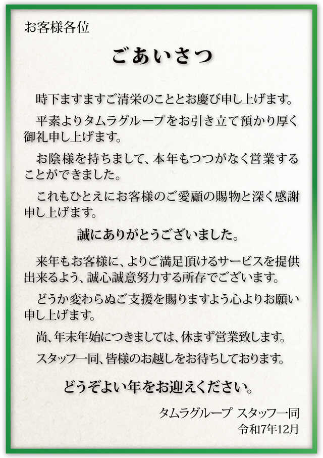 ǯ������