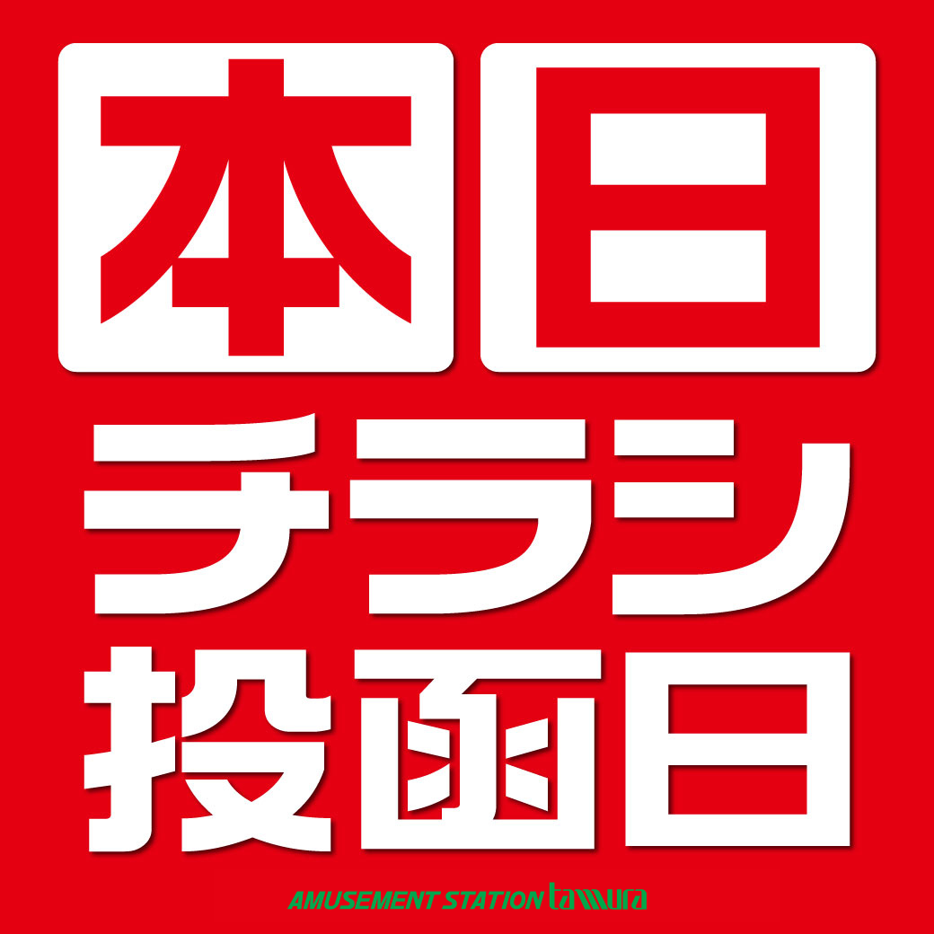 ���饷��ȡ��