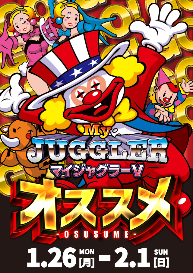 ���㥰��������