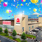 マルハン吉原店