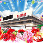 マルハン東新田店