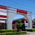 マルハン藤枝駅南店