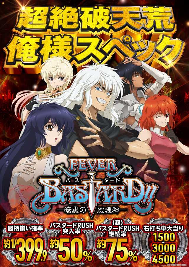 �Х�������