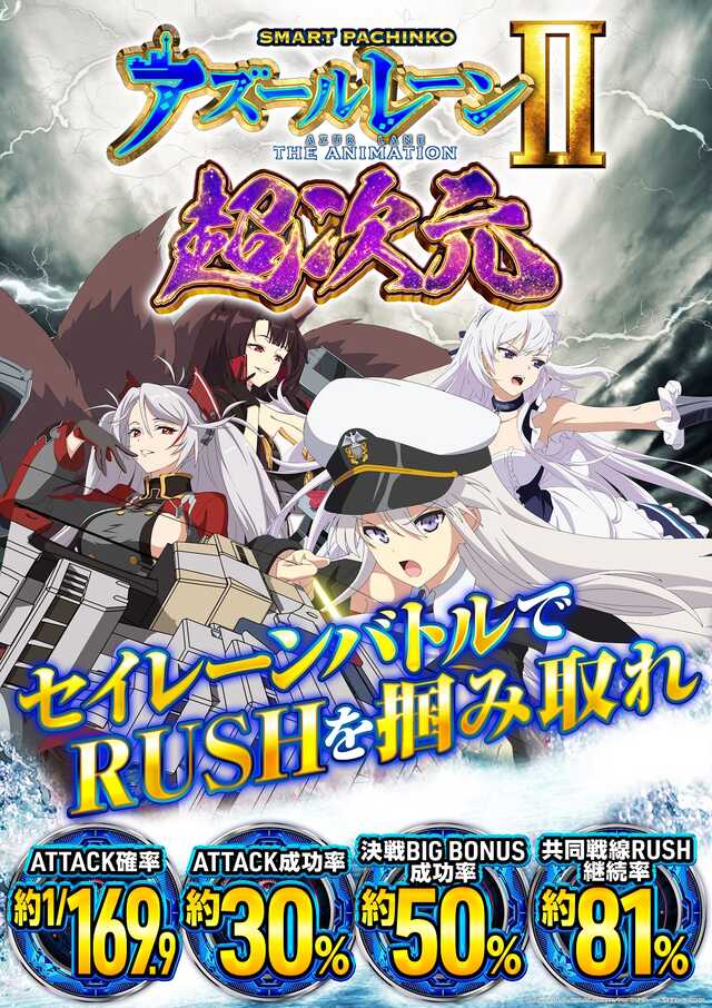 ��������졼��