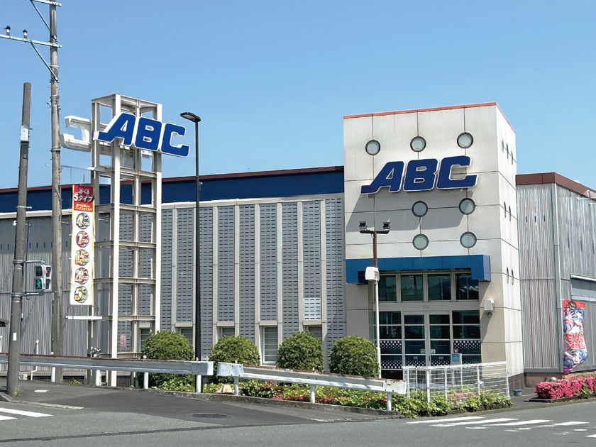 ABC富士宮浅間町店 | P-WORLD