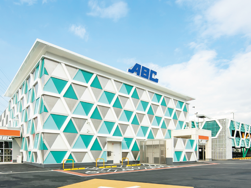 ABC清水町長沢店 | P-WORLD