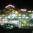 イクサム　上三川店