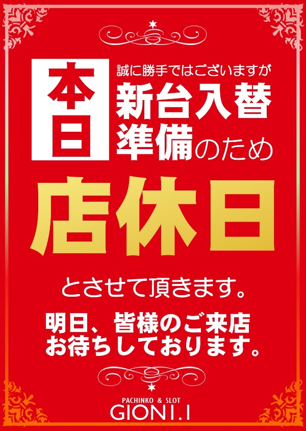 ����Ź����