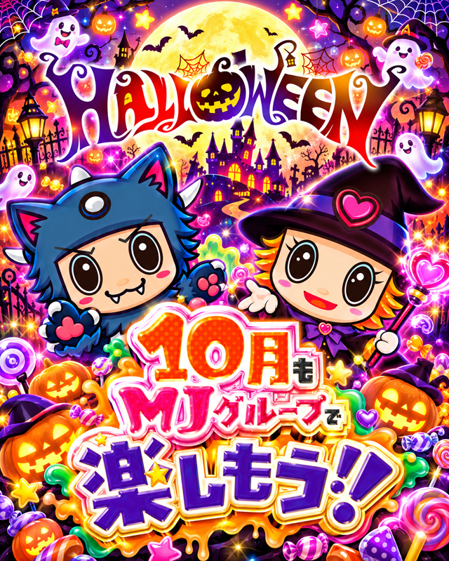 LINE�Ϥ�ޤ���