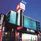 ＭＪアリーナ志免店