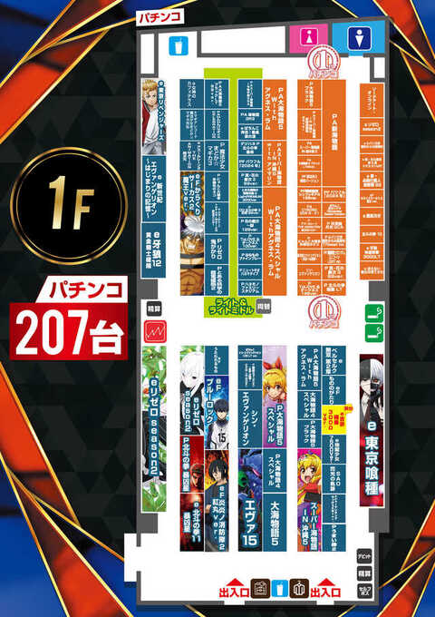 天神天神 ペ-ジ GiGO 福岡天神 on X