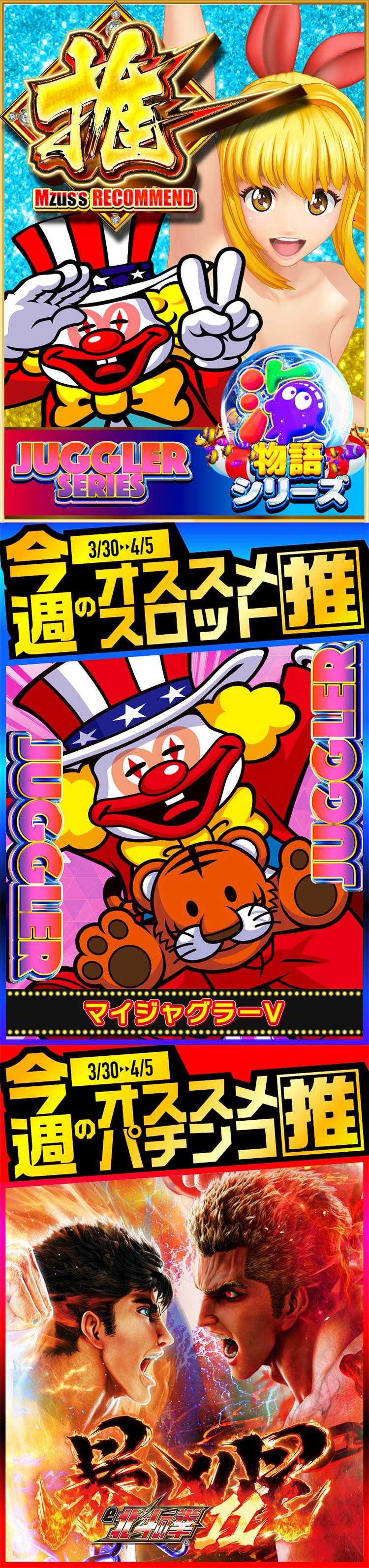 ���ॶ���Υ�������