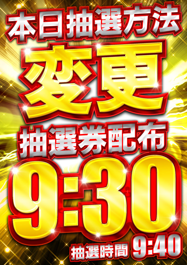 ���� ������ˡ�ѹ�