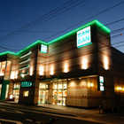 バンバンブラッサム