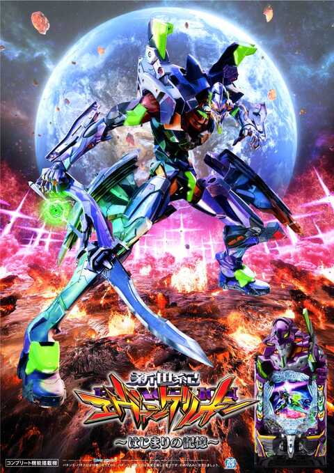 ぱん❤️即購入歓迎 18-8 ホテルパン 1/2サイズ 深さ200mm SH-1508 | SUGICO ORIGINAL