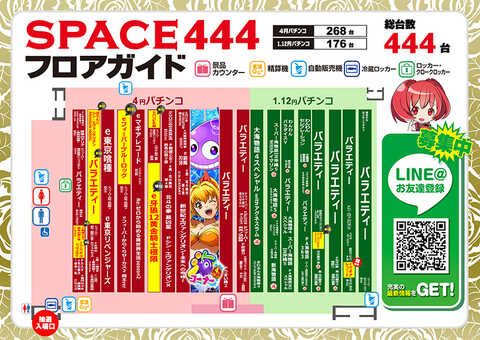 パチンコ球 Amazon | パナソニック ハロゲン電球 ダイクロビーム 12V 35W 中