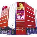 パーラーゾーン姪浜