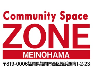 パーラーゾーン姪浜 | P-WORLD