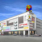 那珂川キング本店1500