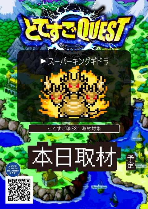 ラッキーひろ ヒロ ヒロキ 2024 Kawasaki Ninja® ZX™-4RR 40th Anniversary Edition ABS