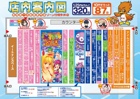 ここページ Amazon | 呉竹 筆ペン 筆ごこち 筆風サインペン 黒 10本セット