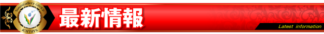�ǿ�����