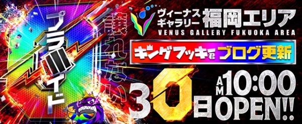 30�Хʡ�