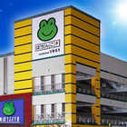 黒崎　太陽会館