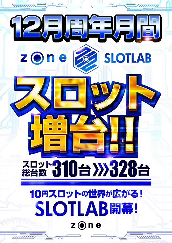 �����åȥ��