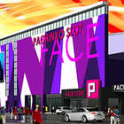 メガフェイス1500宗像