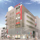 相模大野ＵＮＯ