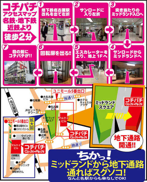 ここみ Amazon.co.jp: ちどり産業(Tidorisangyou) かご ホワイト