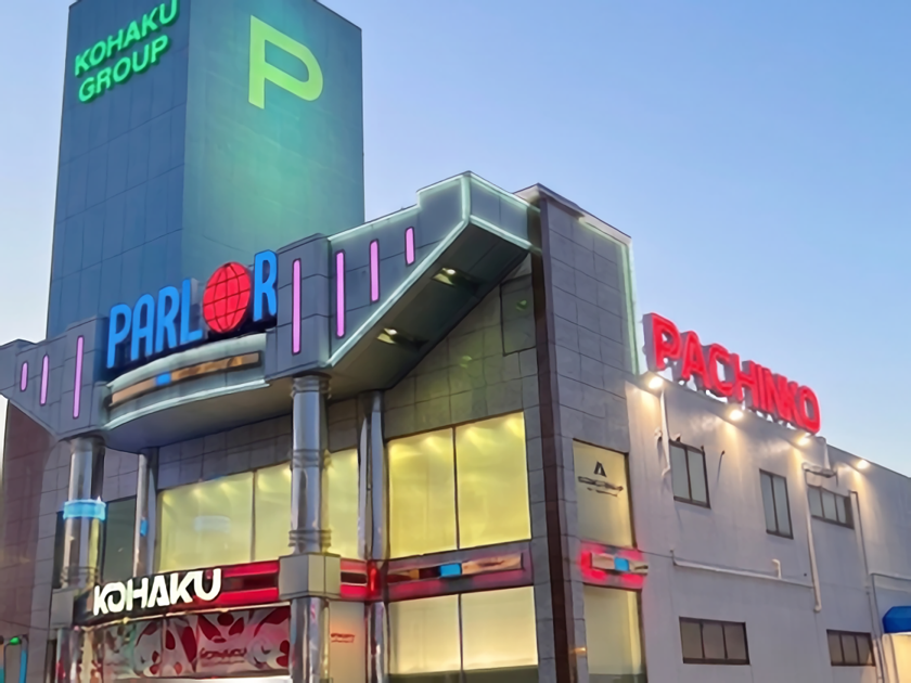 KOHAKU 天白店 | P-WORLD