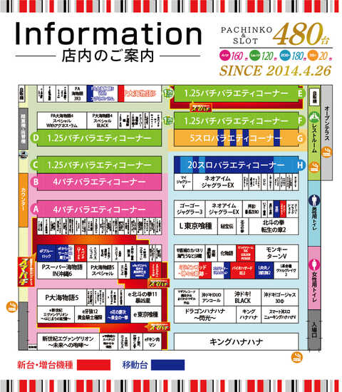 ZENT猪高店 | P-WORLD