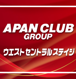APAN CLUB WCS | P-WORLD