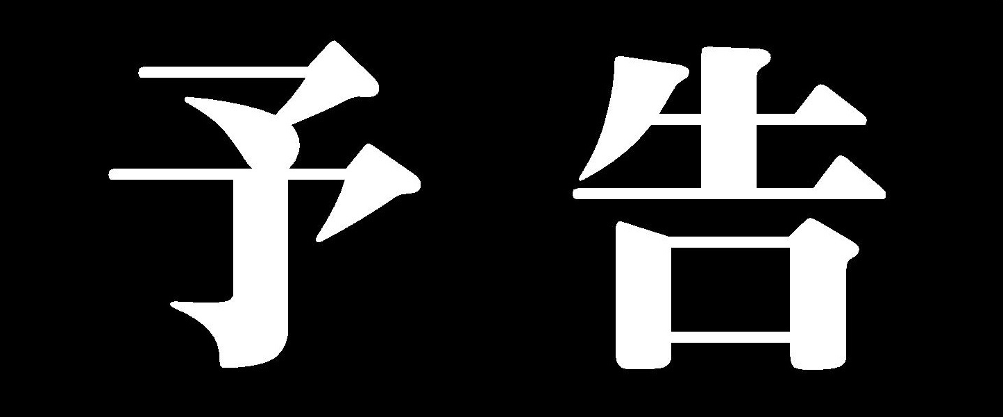 ߥѥ