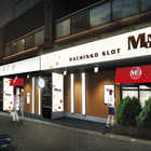 モナコ二俣川店