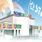 スター尾崎店