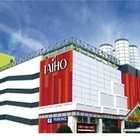 タイホウ豊国店