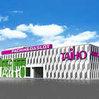 タイホウ豊川店