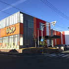 チャンピオンタイキ竹島店