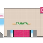 TAMAYA守山店
