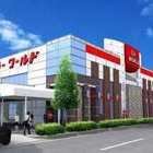 パーラーワールド小牧店