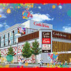 プレイランドキャッスル記念橋南店