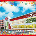 プレイランドキャッスル上社店