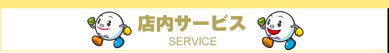 �ӡ�Ź�⥵���ӥ�