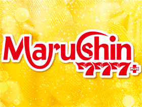 マルシン777+ | P-WORLD